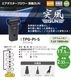��ư���� �������������� �֥�� ����GUN �ե���ȥ� ���ż� �����ɥ쥹 ����ѥ��� Ķ���� ���� ����ե������Ф� TPG-PI-S NICHIDO