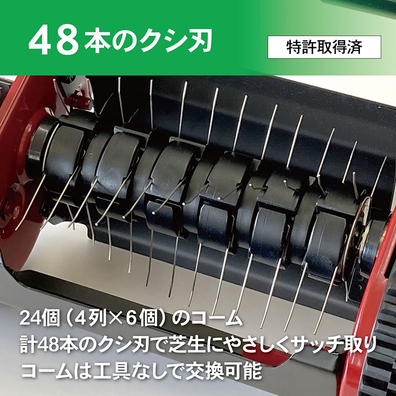 ����ܥ� ������ǥ󥹥��� ���å��������ѡ� ���� ���å� �������� ��ư�� SS-2000 ������ ����Բ�