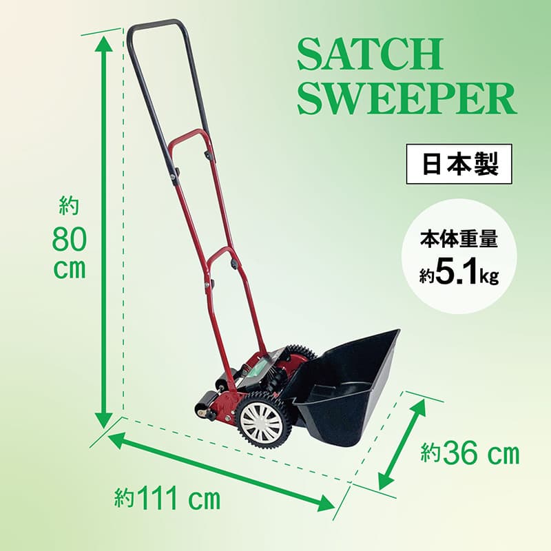 ����ܥ� ������ǥ󥹥��� ���å��������ѡ� ���� ���å� �������� ��ư�� SS-2000 ������ ����Բ�