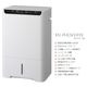 ɩŵ  æ MJ-PHDV24YX-W  æ ۥ磻 ץå ¤30 ץϥ46 󥯥꡼61 MITSUBISHI