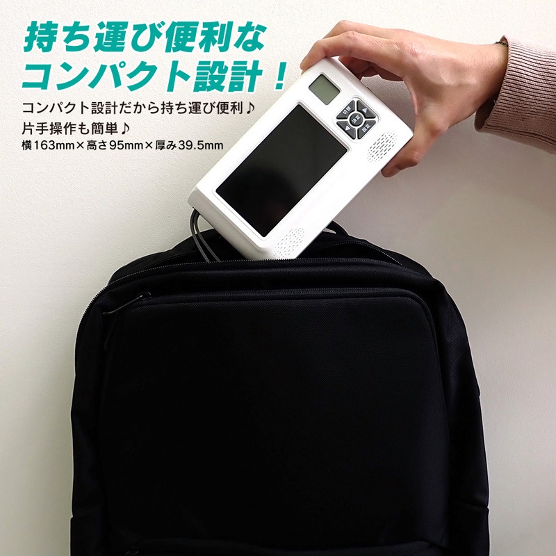 ٥륽 4.3ݥåȥ󥻥饸 Ͽ赡ǽܥǥ VS-AK43Y ۥ磻 4.3 վ ݡ֥ƥӥ饸 󤷽 顼 USB  󥿥åϿ LED饤 ۵ޥ֥ ޥ۽  ɺ   ۵޻