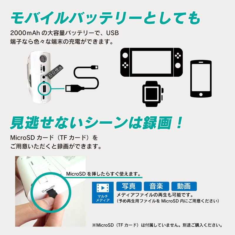 ٥륽 4.3ݥåȥ󥻥饸 Ͽ赡ǽܥǥ VS-AK43Y ۥ磻 4.3 վ ݡ֥ƥӥ饸 󤷽 顼 USB  󥿥åϿ LED饤 ۵ޥ֥ ޥ۽  ɺ   ۵޻