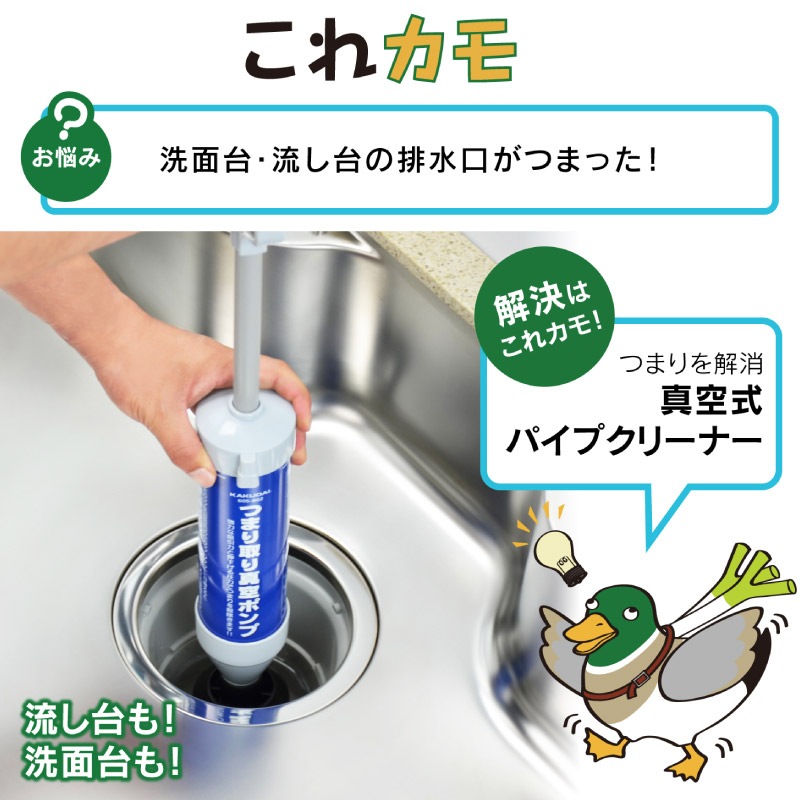 ������ ���쥫�� �������ѥ��ץ��꡼�ʡ� ������ ή���� ��ñ �Ĥޤ��� GA-KK003 ������ GAONA ��������