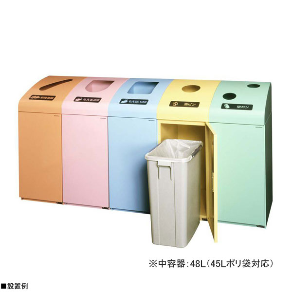 �ߥť��޹��� BUNBETU�����ȥϥ���#10-D ���ӥ� ���եȥ���������210-2130��ʬ�̥����ȥϥ��� ���Ӥ� ����Ȣ ʬ�̶����� �����ȥܥå��� 45L�ݥ����б� ���������� ������ ��̳�� �����㥹������ ����Ȣ ����Բ�