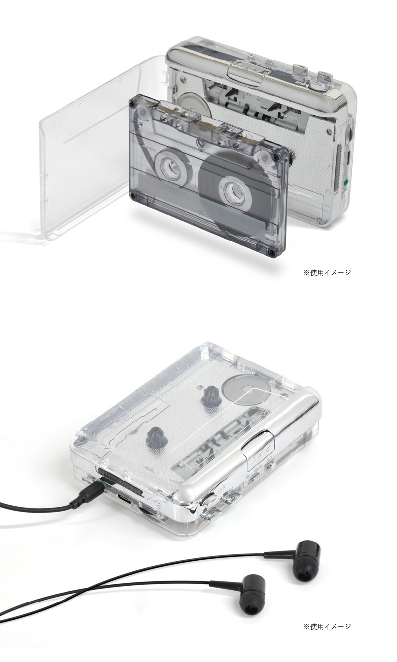 ٥륽 åȥץ졼䡼 VS-M020 ݡ֥  ѥ åȥơ ץ졼䡼  USBŸ DCŸб ȥСǽ ۥդ