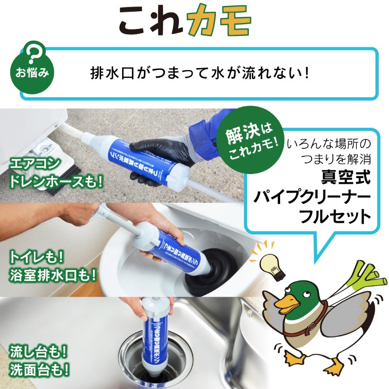 ������ ���쥫�� �������ѥ��ץ��꡼�ʡ� �ե륻�å� �ȥ��� �Ἴ�ӿ�� ������ ή���� �Ĥޤ��� GA-KK005 ������ GAONA ��������