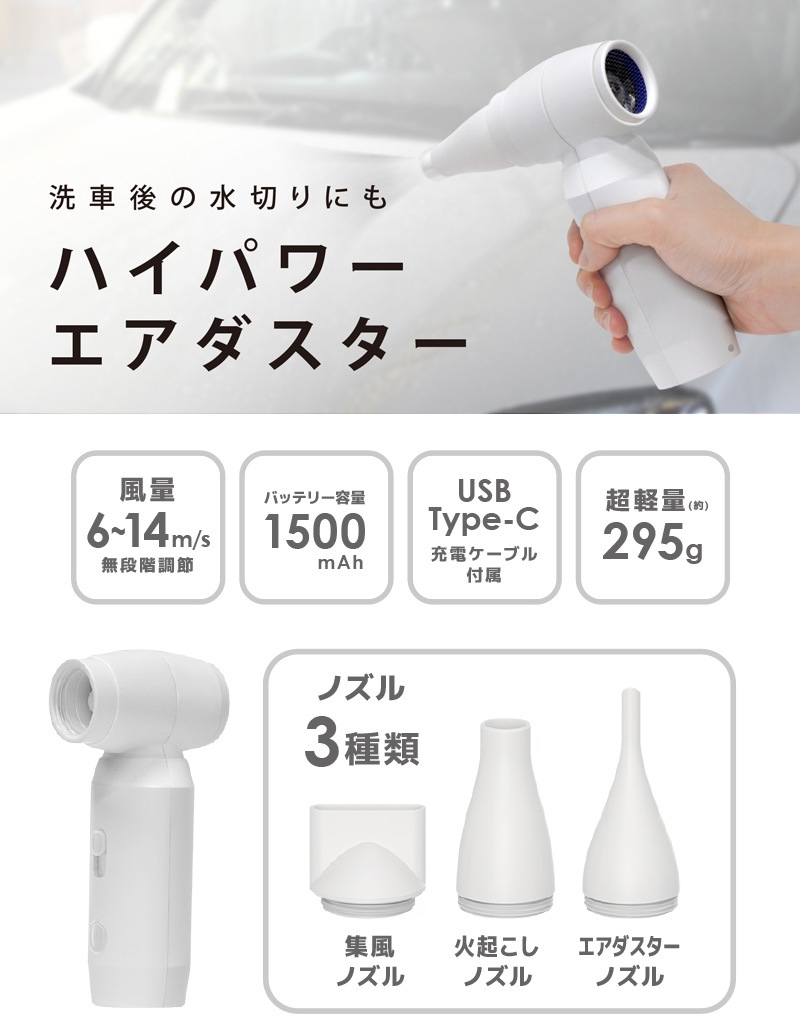 ٥륽 ϥѥ VS-IT006WH ۥ磻 Ķ   е ֥ ڤ ѥɥ饤䡼 ϥǥե