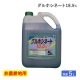 ���󥻥� ����ޥ���ۥ��͡���18.5�� 5L ���������� ���᥿���� ���� �պ� ���ޤǸϤ餵�ʤ� ��ǯ������ �Ĥ��� ¿ǯ������ ������ ������������������� ƻϩ ���� ��ư�� ���� ��־� �Τ��� �� �ڼ� ���� �����к� SHINSEI ����Բ�