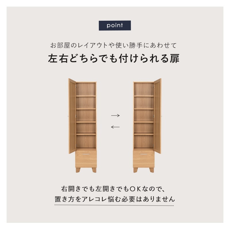 ミラー付き 収納庫 全身ミラー スタンドミラー 鏡 ドレッサー