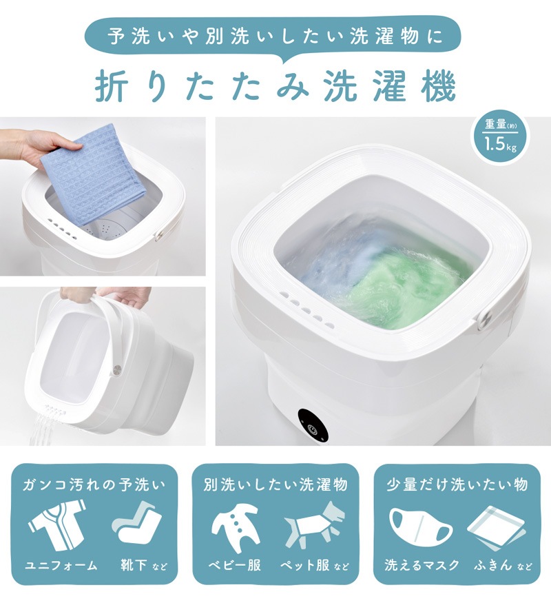 ٥륽 ޤꤿ VS-H027 ۥ磻 ѥ ޤ߼ ߥ  ͽ    ȥɥ