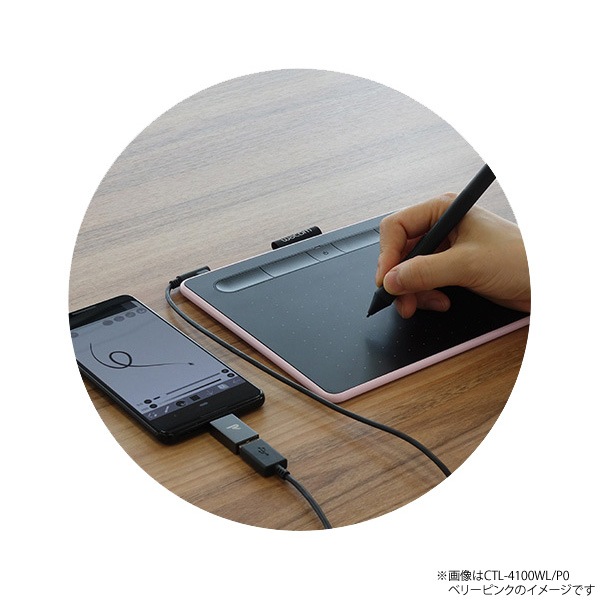 ワコム ペンタブレット Wacom Intuos Medium ワイヤレス CTL-6100WL/K0