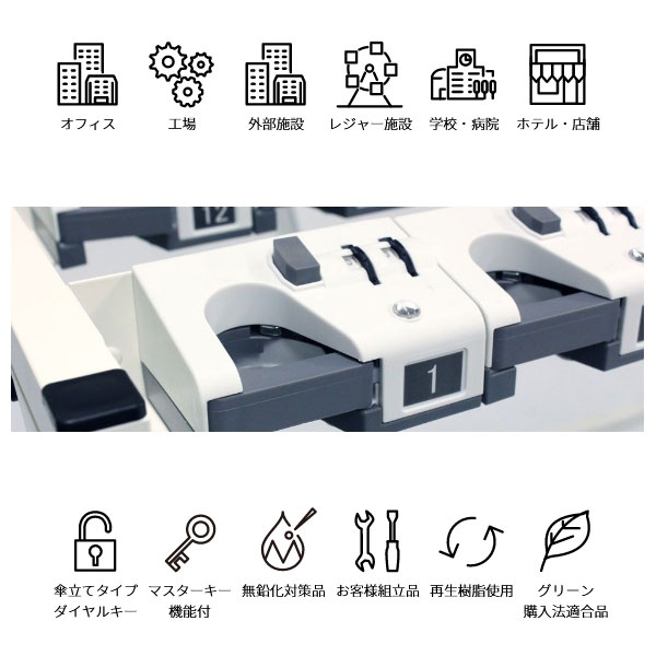 �����20250206�ۥߥť��޹��� ����������Ω��MU-18��234-0010�ۥ����դ���Ω�� ���դ� 18��Ω ������륭�� ���������å��� �ޥ����������դ� ���֥����� ���������� ���㥹�����դ� ������ ��̳�� ����Ω�� ����Բ�