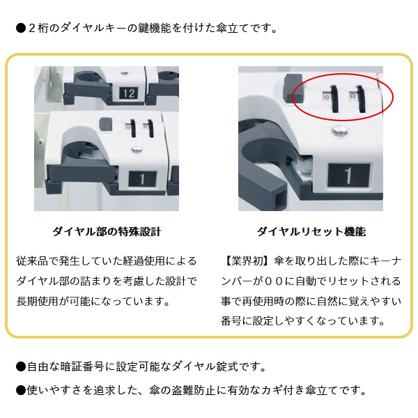 �����20250206�ۥߥť��޹��� ����������Ω��MU-18��234-0010�ۥ����դ���Ω�� ���դ� 18��Ω ������륭�� ���������å��� �ޥ����������դ� ���֥����� ���������� ���㥹�����դ� ������ ��̳�� ����Ω�� ����Բ�