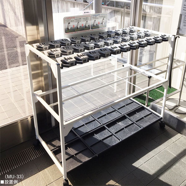 �����20250206�ۥߥť��޹��� ����������Ω��MU-18��234-0010�ۥ����դ���Ω�� ���դ� 18��Ω ������륭�� ���������å��� �ޥ����������դ� ���֥����� ���������� ���㥹�����դ� ������ ��̳�� ����Ω�� ����Բ�