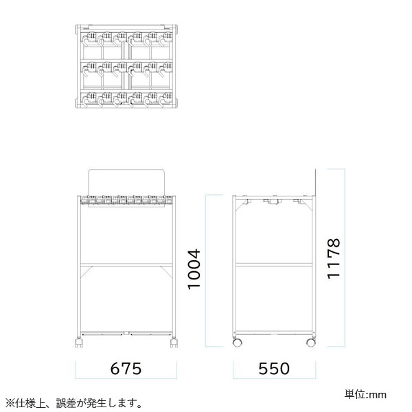 �����20250206�ۥߥť��޹��� ����������Ω��MU-18��234-0010�ۥ����դ���Ω�� ���դ� 18��Ω ������륭�� ���������å��� �ޥ����������դ� ���֥����� ���������� ���㥹�����դ� ������ ��̳�� ����Ω�� ����Բ�