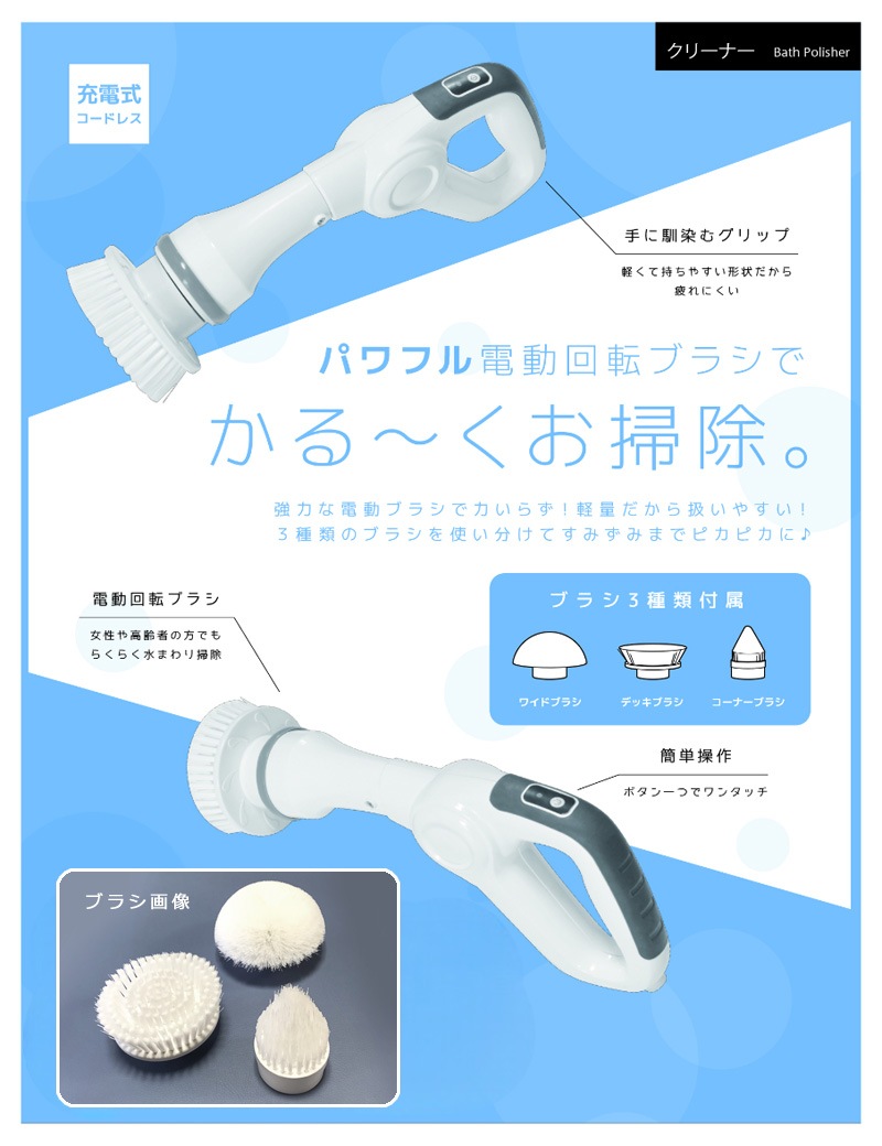 ٥륽 żХݥå㡼S VS-H020ưž֥饷  ɥ쥹 ꡼ʡ ϥǥ ưϤݽ֥饷 Х֥饷 Ϥݽ ݽ ᤭