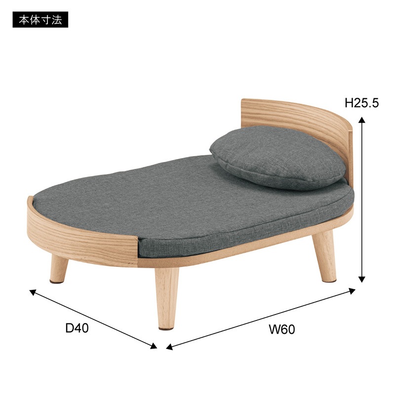 �ڥåȥ٥å� ���å���� ǭ ������ �����٥å� PET-123 ���դ� ���С���� ���ѥޥåȥ쥹 �������������� ��ë AZUMAYA ����Բ�