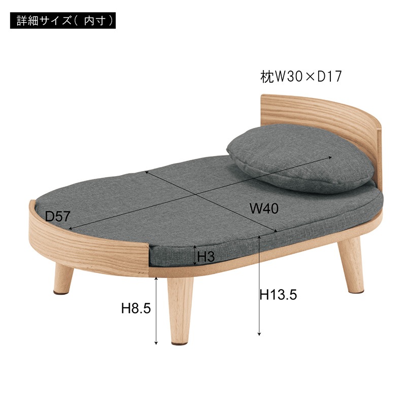 �ڥåȥ٥å� ���å���� ǭ ������ �����٥å� PET-123 ���դ� ���С���� ���ѥޥåȥ쥹 �������������� ��ë AZUMAYA ����Բ�