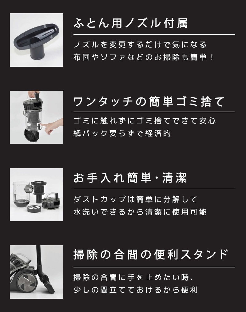 �٥륽�� ���������˥å��ޥå��� WISH II(�����å���ġ�) VS-5701 ����᥿��å� ��å� ���������� �ݽ��� ���������󥯥꡼�ʡ� ���� ����˥������� �����ɼ� �դȤ��ѥΥ�����° ��󥿥å����߼Τ�