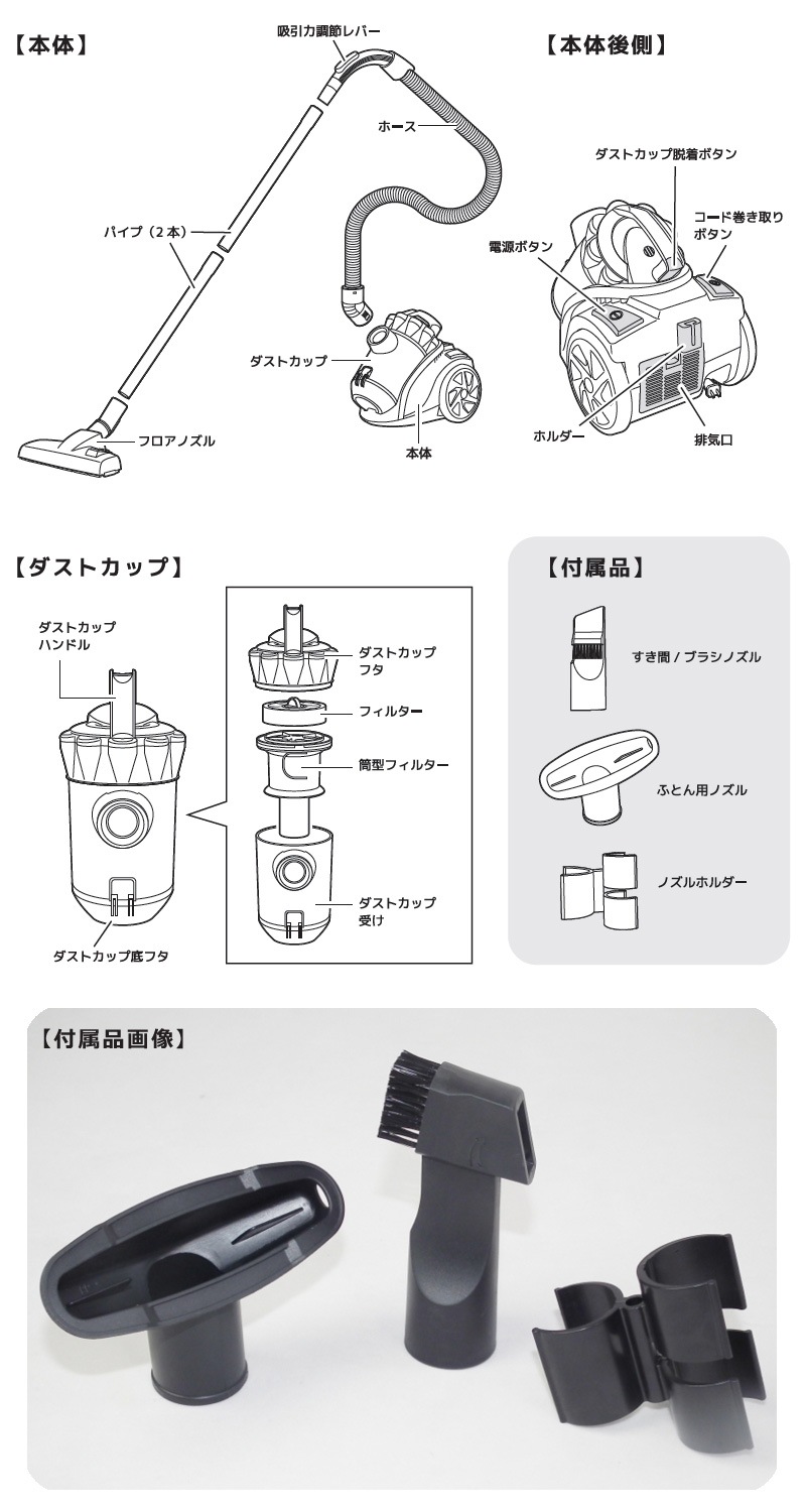 �٥륽�� ���������˥å��ޥå��� WISH II(�����å���ġ�) VS-5701 ����᥿��å� ��å� ���������� �ݽ��� ���������󥯥꡼�ʡ� ���� ����˥������� �����ɼ� �դȤ��ѥΥ�����° ��󥿥å����߼Τ�