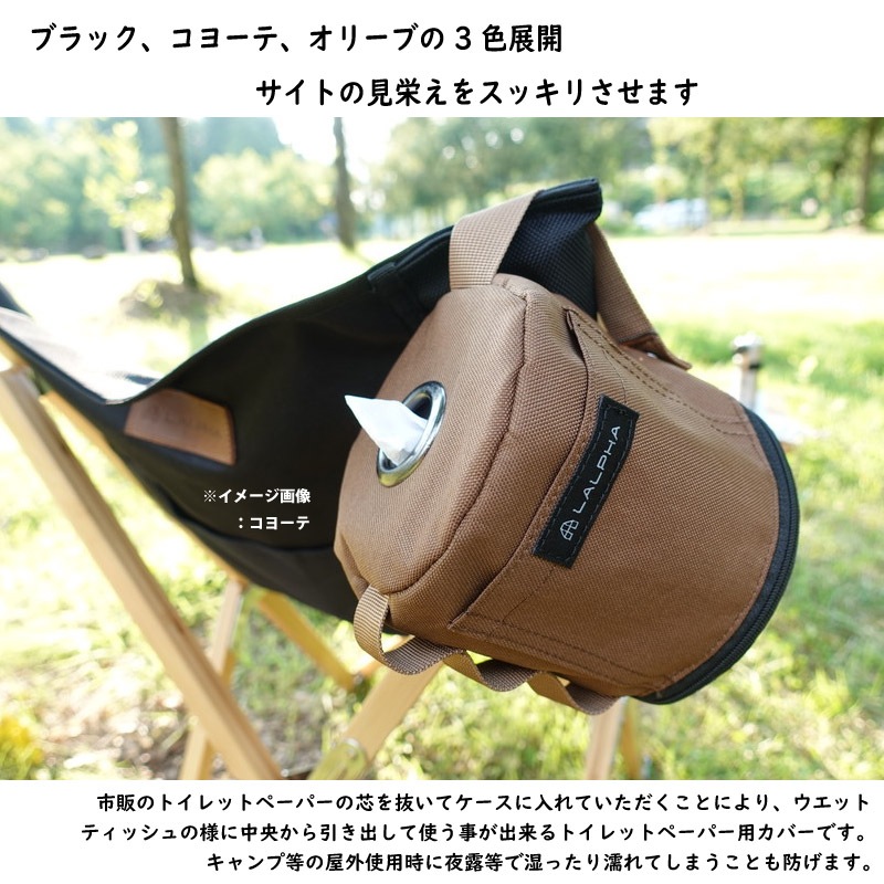 LALPHA ե ڡѡۥ 衼  ߤ뤹 ݤ ȥåȥڡѡ ʪ ٥륯١դ  UG-050CY