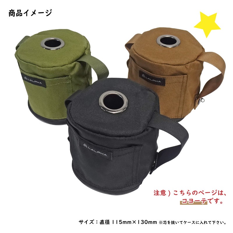 LALPHA ե ڡѡۥ 衼  ߤ뤹 ݤ ȥåȥڡѡ ʪ ٥륯١դ  UG-050CY