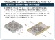��ȥ��ŵ����� �������� ����ؤ��ҡ����� MCU-501E(DK) ���� ���� �����ĥҡ�������˥å� �긵����ȥ����顼 ̵�ʳ�Ĵ�� ���Ψ����� U���� �����ܥ�� 500W �楢�������侩���� MCU501EDK