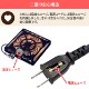 ��ȥ��ŵ����� �������� ����ؤ��ҡ����� MCU-501E(DK) ���� ���� �����ĥҡ�������˥å� �긵����ȥ����顼 ̵�ʳ�Ĵ�� ���Ψ����� U���� �����ܥ�� 500W �楢�������侩���� MCU501EDK