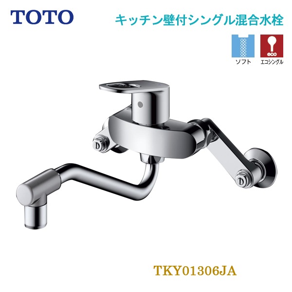 1_000000005769.jpg?1678209906