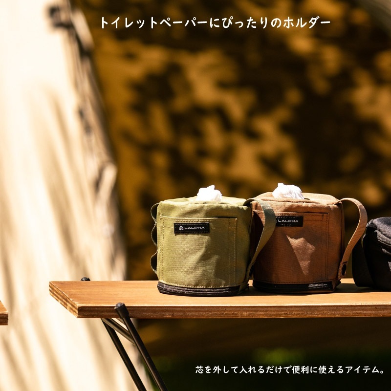 LALPHA ե ڡѡۥ ꡼  ߤ뤹 ݤ ȥåȥڡѡ ʪ ٥륯١դ  UG-050OD