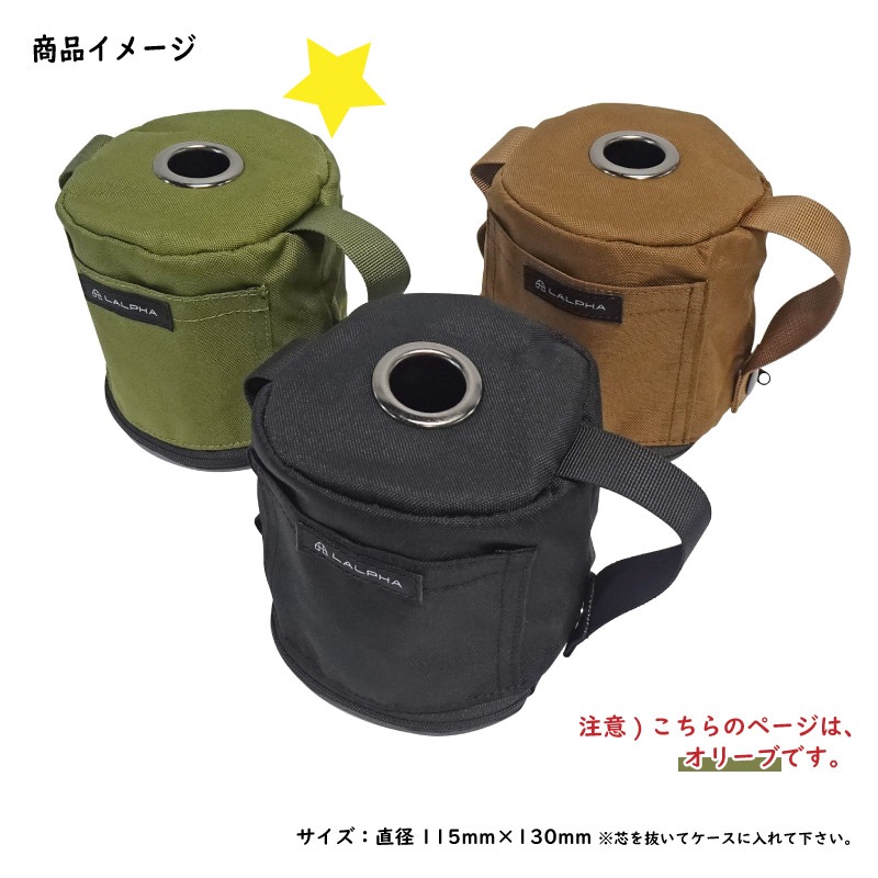 LALPHA ե ڡѡۥ ꡼  ߤ뤹 ݤ ȥåȥڡѡ ʪ ٥륯١դ  UG-050OD