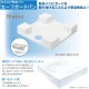 �ƥ��Υƥå� �����夲�ɿ�ѥ� 640��640mm TPW640-CW2-GN �˥塼�ۥ磻�� �������� �����ե����ɥѥ�