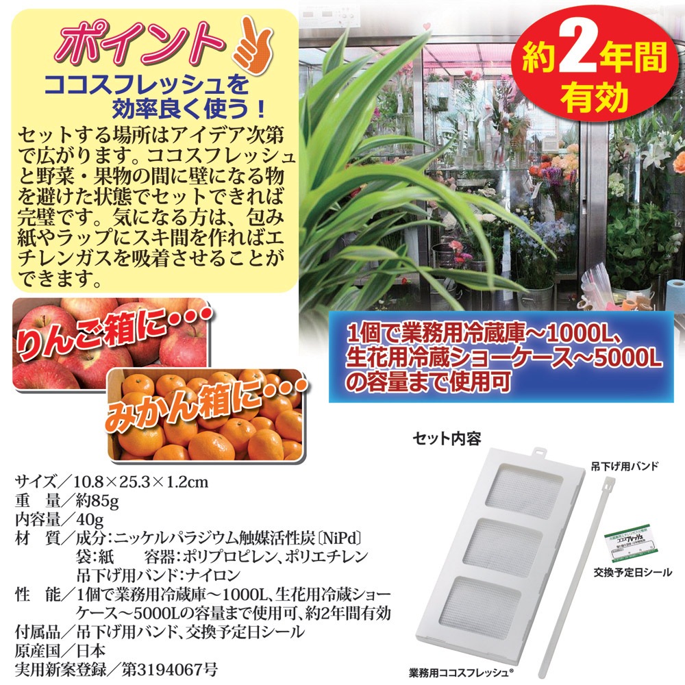 �������ե�å��� ��̳�� 870323 ������󥬥�����ʬ��� ���� ��� ��ʪ �Ĳ� �����ݻ� Ĺ���� ���޳���ú ���硼������ �ֲ� ��̳����¢�� Ȭɴ�� Ź�� ��ƣ ���ȥ� �����ʻ��� ������