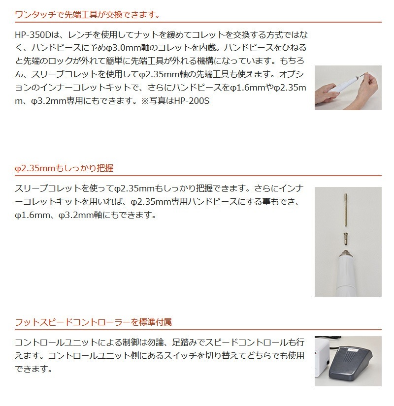 Mr.Meister ߥޥ 61350 ̩ϥɥԡ饤 HP-350D ǥǥץ쥤դ ü󥿥å ̵ʳ® 4٥ žžǽ եåȥԡɥȥ顼 ϥɥԡդ  Υ Բ