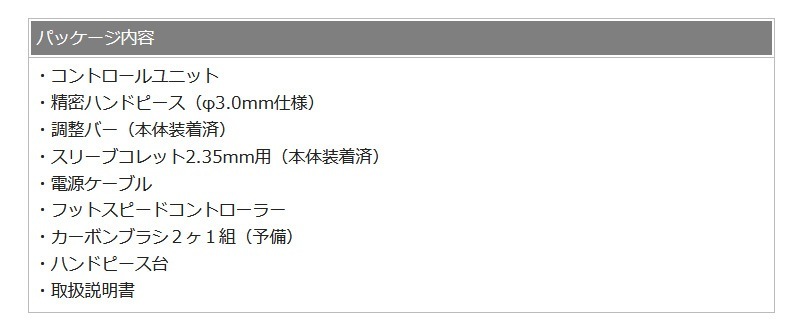 Mr.Meister ߥޥ 61350 ̩ϥɥԡ饤 HP-350D ǥǥץ쥤դ ü󥿥å ̵ʳ® 4٥ žžǽ եåȥԡɥȥ顼 ϥɥԡդ  Υ Բ