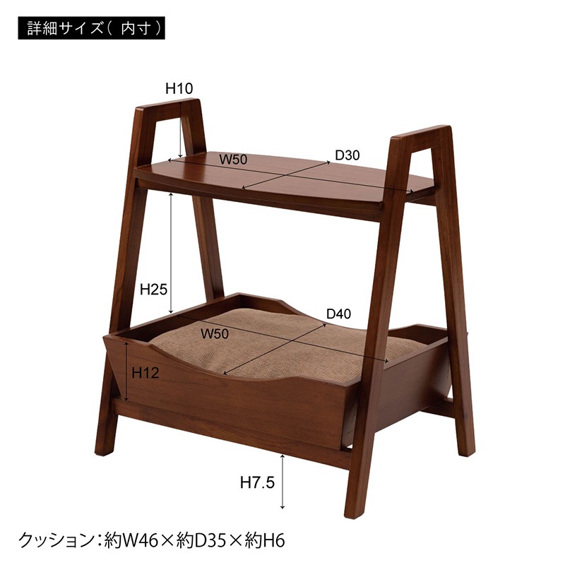 �ڥåȥ����ɥơ��֥� �����ڥåȥ٥å� ���å���� ǭ ������ PET-67 ��ë AZUMAYA ����Բ�