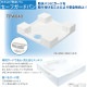 �ƥ��Υƥå� �����夲�ɿ�ѥ� 640��640mm TPW640-CB1-GN �ƥ��Υ֥�å� �������� �����ե����ɥѥ�