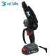 ����ߥ� ���ż� �ϥ�ǥ������ǥ˥󥰥��� ALT-CH01 18V �ϥ�ǥ����������󥽡� �Хåƥ꡼�ѥå�1���դ� ���ڤ� ����Բ� ALUMIS