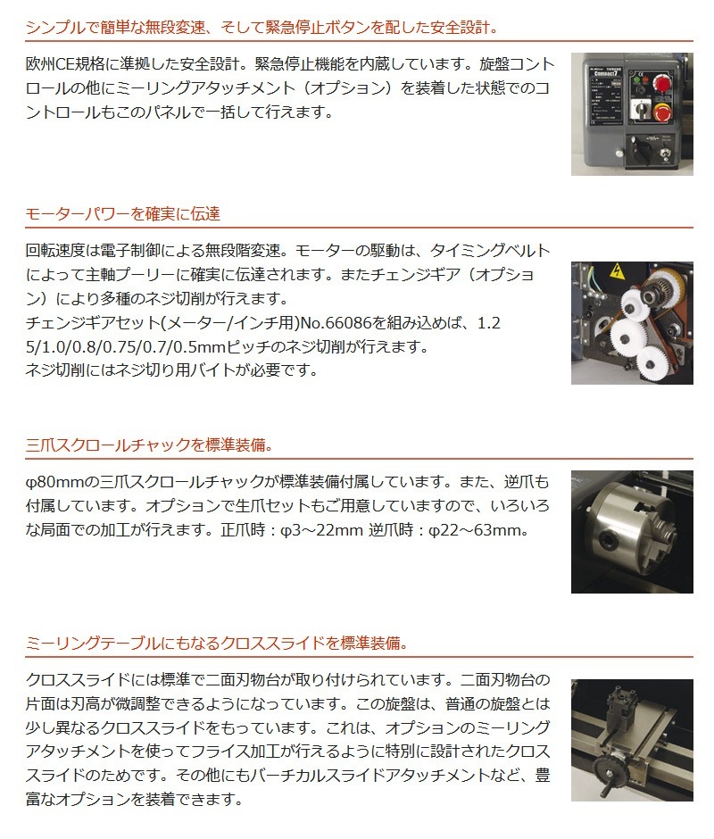 Mr.Meister �ߥ������ޥ������� 66078 ��ǽ��̩����Compact7���ɥХ󥹥��å� ����ѥ���7 �ɥ�����å� ��ž���󥿡� ���󥿡��ɥ�� �ϥ�������å�8�ܥХ��ȥ��å� �ȥåץ��饤�� ���꿶�� �ޥ��󥹥���� ����� ���Υ����������� ����Բ�