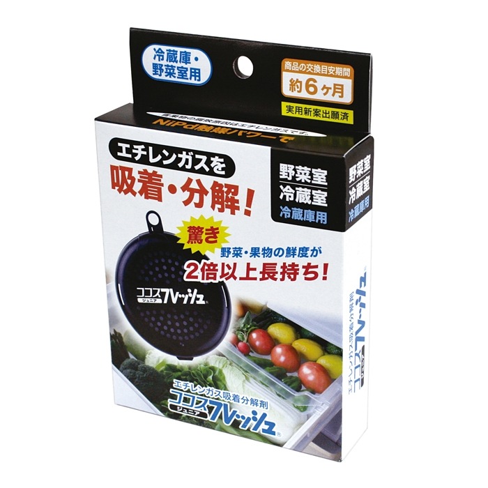 �������ե�å��� ����˥� 870374 ������󥬥�����ʬ��� ��� ��ʪ �Ĳ� �����ݻ� Ĺ���� ���޳���ú ��¢�� ��ڼ� Ȣ���� ��� �ߤ��� ���ٻ�³ ��ƣ ���ȥ� ���軨�� ������