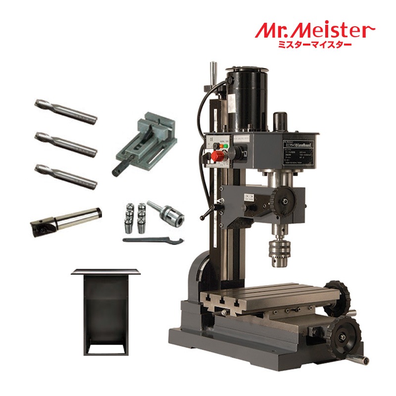 Mr.Meister ߥޥ 66478 ߥ˥ե饤LittleMilling1ɥХ󥹥å ե饤 ȥߡ1 åХ åȥۥå ɥߥ2 Ϸơѡ󥯥ɥߥ ޥ󥹥  Υ Բ