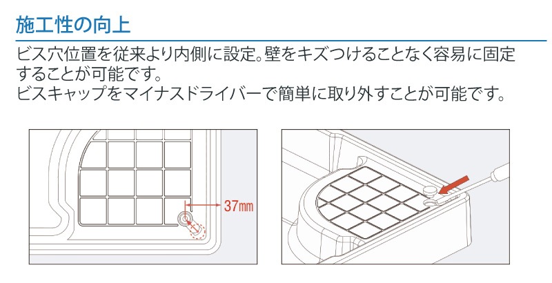 �ƥ��Υƥå� ������������ɿ�ѥ� 640��640mm TP640RE-CW3 �˥塼�ۥ磻�� �������� �ӿ���������