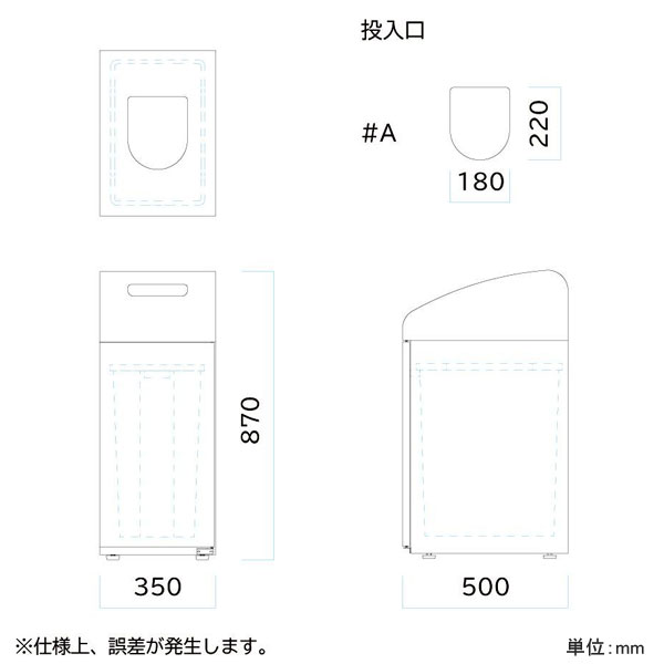 �ߥť��޹��� BUNBETU�����ȥϥ���#10-A IV �⤨�르�� �����ܥ꡼��210-2102��ʬ�̥����ȥϥ��� ǳ���뤴�� ʬ�̶����� ����Ȣ �����ȥܥå��� 45L�ݥ����б� ���������� ������ ��̳�� �����㥹�����դ� ����Ȣ ����Բ�