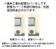 ��Ω HITACHI �롼�२������ RAS-AJ28R(W) �򤯤ޤ��� AJ���꡼�� ��� 10���� 2.8kw ɸ�����դ���������� �������ۥ磻�� ñ��100V RASAJ28RW