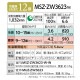 ��ɩ�ŵ� �롼�२������ ��� 12���� ̸���� MSZ-ZW3623-W 3.6kw Z���꡼�� ñ��100V MSZZW3623W �ԥ奢�ۥ磻�� ����դ��������̤Ǥ� MITSUBISHI