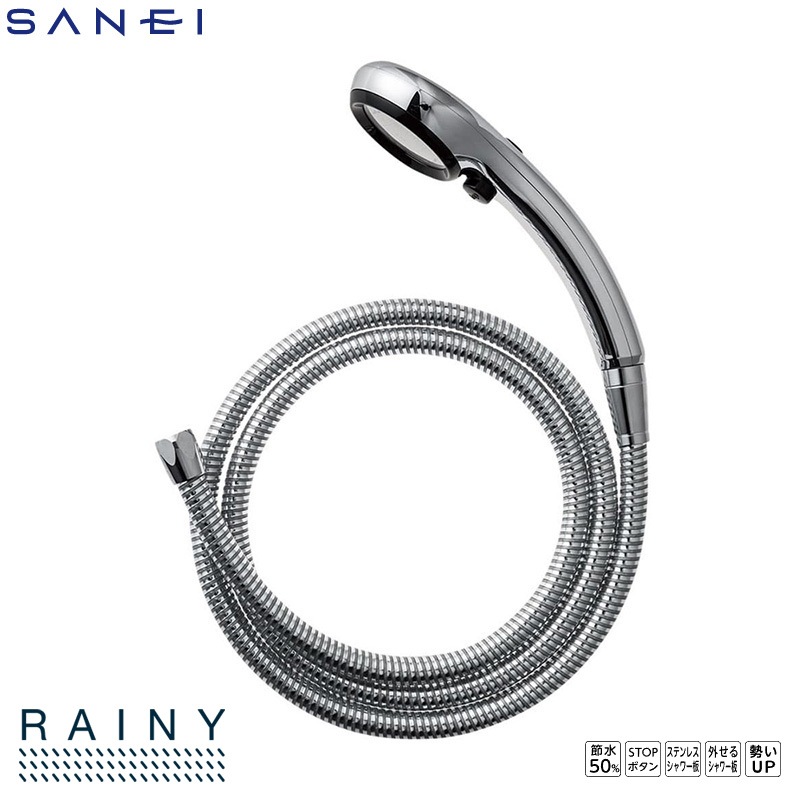 SANEI RAINY ��她�ȥåץ����إå� �����ۡ������å� PS303-CTMA-CD �����ץ������å� �긵���ȥåץܥ��� ���ɿ���