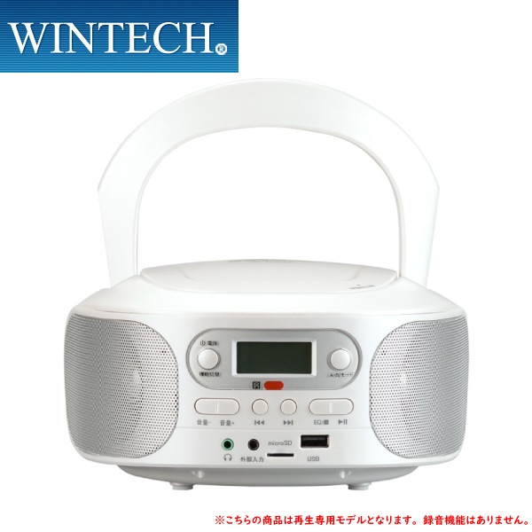 ホワイト ポータブルエアコン リモコン付き 今売れている「スポット