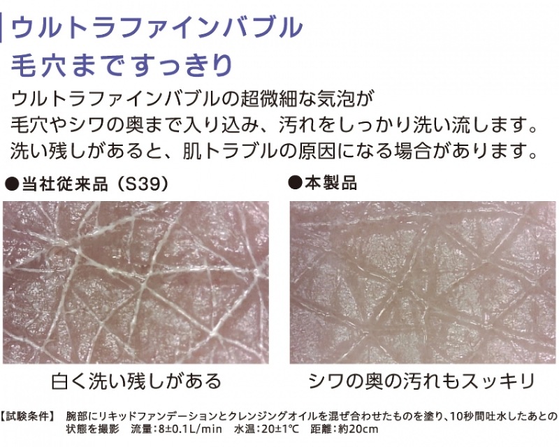 SANEI RAINY FB�����إå� �쥤�ˡ����ȥå� PS3036-80XA-MW2 ����ȥ�ե�����Х֥� �긵���ȥåץܥ��� ���ɿ���