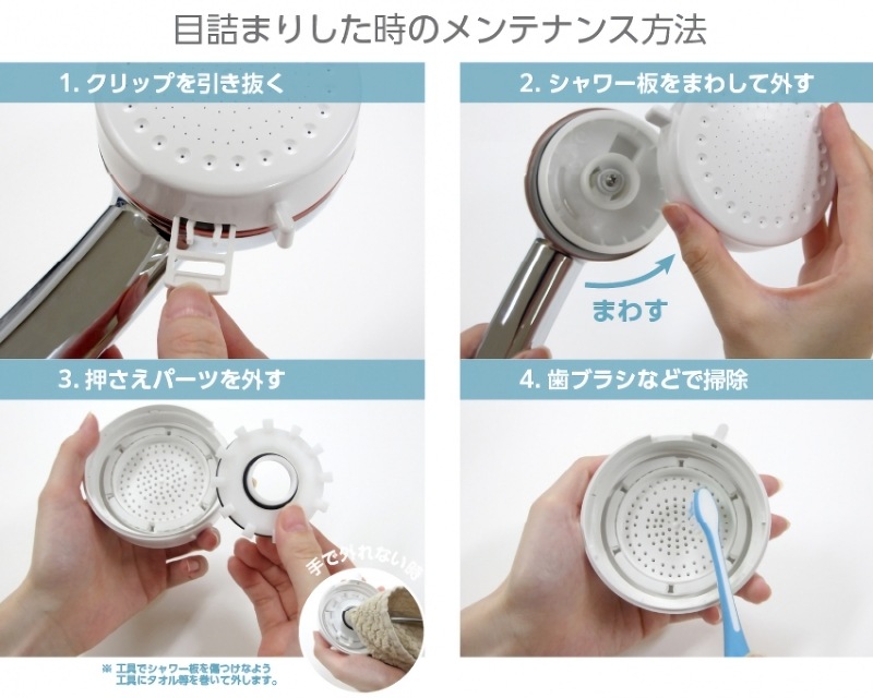 SANEI mitos FB�ߥ��ȥ��� PS3063-81XA-CMP ����ȥ�ե�����Х֥� ��� ��ή�ڤ��ؤ� ���ɿ���