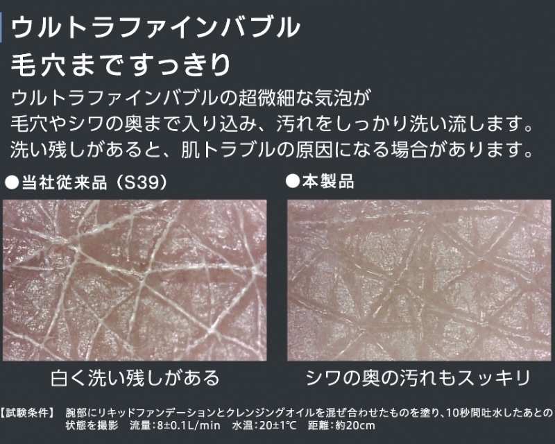 SANEI RAINY FB�����إå� �쥤�ˡ��᥿��å� PS3136-81XA-CDP ����ȥ�ե�����Х֥� ��� �긵���ȥåץܥ��� ���ɿ���